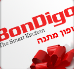 בונדיגו שוברים וקופונים בונדיגו שוברים וקופונים